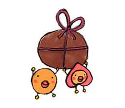 Jyaga & his frends' Diary sticker #523310