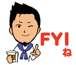 Businessmen talks using mysterious words sticker #523322