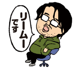 Businessmen talks using mysterious words sticker #523323