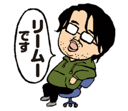 Businessmen talks using mysterious words sticker #523323