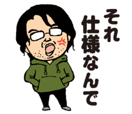 Businessmen talks using mysterious words sticker #523324