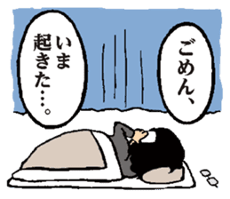 Businessmen talks using mysterious words sticker #523329