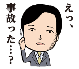 Businessmen talks using mysterious words sticker #523349