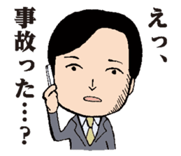 Businessmen talks using mysterious words sticker #523349