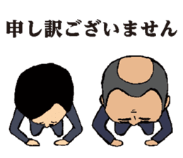 Businessmen talks using mysterious words sticker #523351