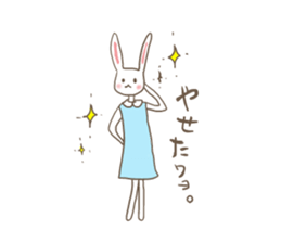 Dieters usami sticker #523515