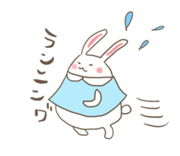 Dieters usami sticker #523517