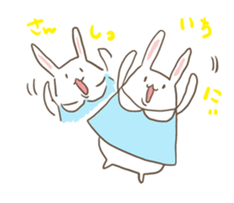 Dieters usami sticker #523527