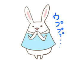 Dieters usami sticker #523529