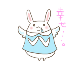 Dieters usami sticker #523535