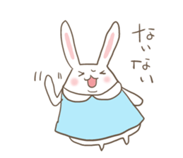 Dieters usami sticker #523537
