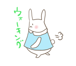 Dieters usami sticker #523538