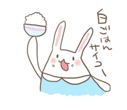 Dieters usami sticker #523540