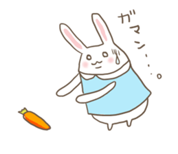 Dieters usami sticker #523544