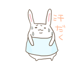 Dieters usami sticker #523547