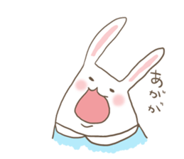 Dieters usami sticker #523549