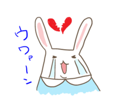 Dieters usami sticker #523550