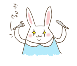 Dieters usami sticker #523551