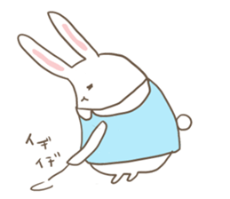 Dieters usami sticker #523552