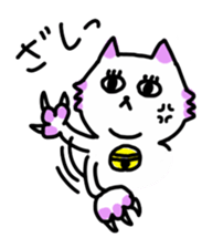 agoneko sticker #523595