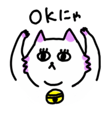 agoneko sticker #523596