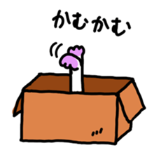 agoneko sticker #523602