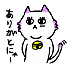 agoneko sticker #523603