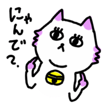 agoneko sticker #523605