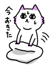 agoneko sticker #523606