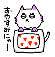 agoneko sticker #523609