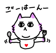 agoneko sticker #523610