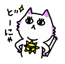 agoneko sticker #523612