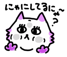 agoneko sticker #523615