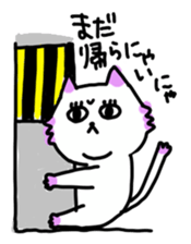 agoneko sticker #523617