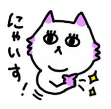 agoneko sticker #523621