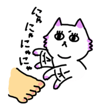 agoneko sticker #523622