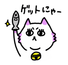 agoneko sticker #523624