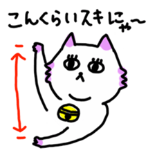 agoneko sticker #523626