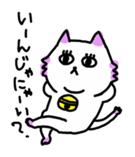 agoneko sticker #523627