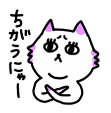 agoneko sticker #523628