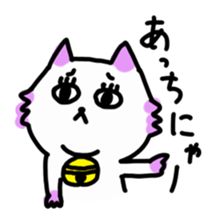 agoneko sticker #523629