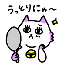 agoneko sticker #523632