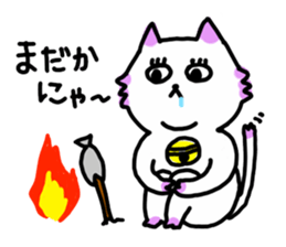 agoneko sticker #523633