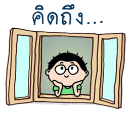 Sam Sadhu Boy (Thai) sticker #523637