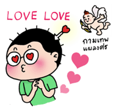 Sam Sadhu Boy (Thai) sticker #523641