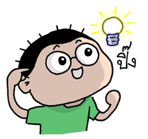 Sam Sadhu Boy (Thai) sticker #523667