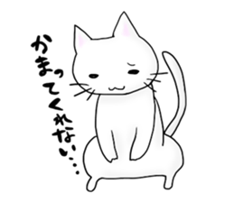 Capricious Cat sticker #523674