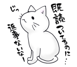 Capricious Cat sticker #523676