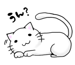 Capricious Cat sticker #523677