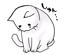 Capricious Cat sticker #523678